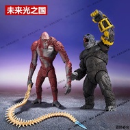 godzilla toys godzilla Godzilla vs King Kong 2 SHM King Kong Scar King Battle Edition Free Robotic A