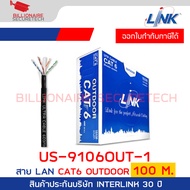 LINK US-9106OUT-1 CAT 6 UTP PE OUTDOOR w/Filler 23 AWG (Double Jacket) Black 100 M./Bx. BY BILLIONAI