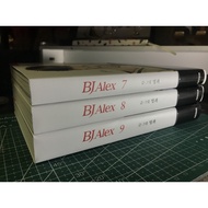 BJ ALEX VOL 7 8 9 PHYSICAL MANHWA / OFFICIAL BL MERCH