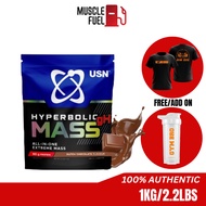 USN Hyperbolic Mass (1Kg) gH Extreme Weight Gainer Protein Powder Halal Mass