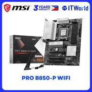 MSI PRO B850-P WIFI AM5 ATX DDR5 Wi-Fi 7 5G LAN PCIe 5.0 M.2 Ryzen 9000 Motherboard itw