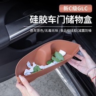 Mercedes Benz22-25Style C Level C260L/C200L Door Slot Storage Pocket GLC300L Car Door Storage Box Or