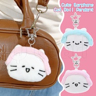 Cartoon Earphone Cat Plush Keychain - Stuffed Doll Keyring - Sweet, Cute, Soft - Charm Backpacks Pen