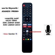 FOR PRISM + Q55 Q65 4K Android TV Remote Control Suitable for Skyworth/Asanzo/PRISM+ LCD Smart TV Su