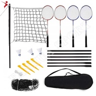 Hot-selling Badminton Racket Grid Set Portable Badminton Racket Combination Set Outdoor Entertainmen