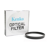 Kenko Optical UV Filter 52mm for DSLR Camera Canon / Nikon / Sony