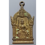Old Brahma Coin Brass