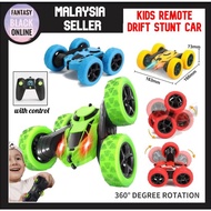 [ReadyStock] RC Drift Stunt Car Kereta Control Mainan Elektrik Budak Remote Control RC Drift Car Ker