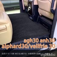 Car floor mats for alphard 30 vellfire 30 (2015-2022)agh30 anh30 car mat car floor mat carpet