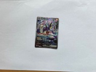 密勒頓ex SAR 102/078