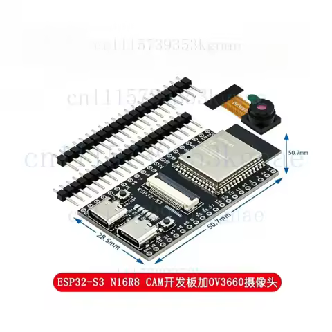 ESP32 S3 N16R8 CAM Development Board with OV3660 OV5640 Camera Module WiFi Bluetooth for IoT Video S