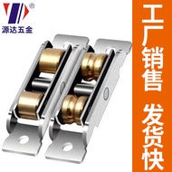 Factory Sales Sliding Door Old-fashioned Sliding Lower Wheel Glass Plastic Steel Door Window Accesso