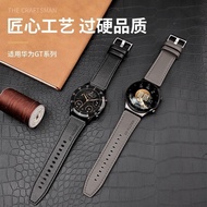 表带 (Straps)适用华为GT4 46mm真皮手表带GT2pro保时捷荣耀gs3小米通用gt3腕带  新款 现货 25.8.26