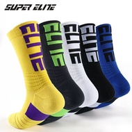 Men's elite socks basketball socks thick non-slip sports socks trendy socks