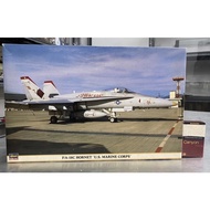 Hasegawa 1/48 F/A-18C Hornet ‘U.S.Marine Corps’(kit no:09359)(collection item)