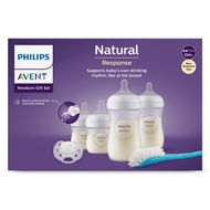 Avent Natural Response Newborn Gift Set  Milk Bottle