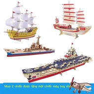 Liaoning aircraft carrier model, military ship simulation educational toy, sinkable 3D wooden model