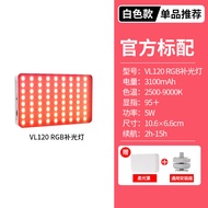 ไฟเติมแสงกระเป๋า Ulanzi VL120 RGB ปรับปรุงใหม่ ไฟถ่ายภาพสีเต็ม สำหรับกล้องมือถือ ตัวเลือกที่ดีสำหรับ