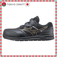 【direct from Japan】
Mizuno Men's All-Mighty LSⅡ22L Wide Safety Work Shoes 4E