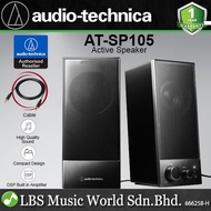 Audio Technica AT-SP105 6 Watt USB Active Speakers Built In Headphone Jack - Pair (ATSP105 AT SP105)