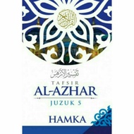 Buku Tafsir Al Azhar Juzuk 5 - HAMKA / Tafsir HAMKA Juz 5