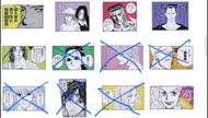 冨樫義博展ヒールキャラ名言 幽遊白書