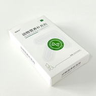 2801 Cat Corona Cat Nose Sticks Cat Master Supplement Belly Belly Water Cat Cup Nutrition Oral Table