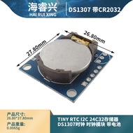 Tiny RTC I2C 24C32 Memory DS1307 Electronic Clock Module without Battery