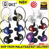 NBV QKZ AK6 Gaming Earphone Stereo Bass Sound HIFI In-Ear Earbuds Sport Earphone Fon Telinga AUX 3.5
