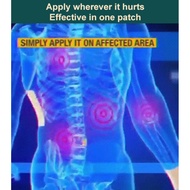 Meng'aoshen far infrared black ointment lumbar vertebrae plaster