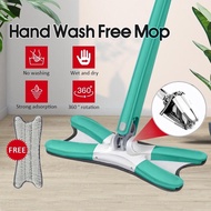 Mop Wash Rotating Mop Flat Mop Hand-free Wash Household Cleaning Tools