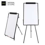 กระดานไวท์บอร์ดขาตั้ง 3 ขา กระดานฟลิปชาร์ท กระดานขาตั้ง พับเก็บได้ Whiteboard Flipchart