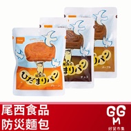 🇯🇵Original Genuine Product |🇹🇼Send Tail West Food Disaster Prevention Bread Long-Term Preservation D