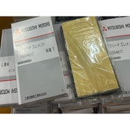Air Filter Mirage HB/G4 CLASS A ONLY