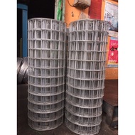 Welding Dot Net - Lead Dot Net - Hole 50mm(5cm) - Cut to order