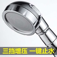 shower head high pressure rain shower set shower filter shower head shower shower set Shower Pressur