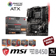 MSI B450 TOMAHAWK MAX II AMD AM4 B450 ATX Motherboard + AMD RYZEN 3/RYZEN 5/RYZEN 7/RYZEN 9 COMBO