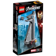 Lego 40334 Avengers Tower