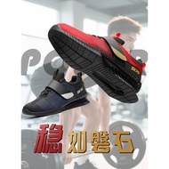 Squat Shoes Men's Professional Weightlifting Shoes Indoor Gym Sports Comprehensive Training Shoes