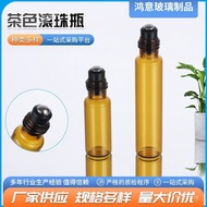 5 Perfume Bottle Brown Sub-bottling Roll-On Bottle Roll-On Bottle ml ml10 Brown Essential Oil 3ml WY