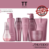 Shiseido Sublimic Luminoforce Series For Color Hair Shampoo | Treatment | Mask | Brilliance Oil--MADE IN JAPAN [Ready Stock] [FREE GIFT] [100%ORIGINAL]