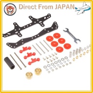 【Direct from JAPAN】 Tamiya Grade-Up Parts Series No. 514 FM-A Chassis First Try Parts Set 15514 1551