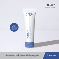 INGU Hydrating Gentle Cleanser อิงกุ เจลล้างหน้าสูตรอ่อนโยน ทำความสะอาดล้ำลึก เพิ่มความชุ่มชื้นให้ผิว