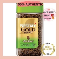 【Direct from Japan】Nescafe Gold Blend has a rich aroma.