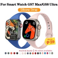 Slim Silicone Sport Strap For Xiaomi GS7 Max/GS8 Ultra Watch 45mm 49mm smart watch Silicone bracelet