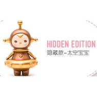 [secret] POPMART pucky pucky Bubble Ring Series Figure Mystery Box