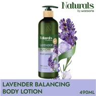 Naturals by Watsons Watson Body / Gel Lotion 490ml - Argan/Olive/Blood Orange/Prestige Rose/Cherry B