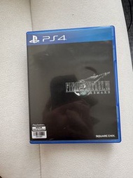 Final Fantasy VII Remake PS4 Game (Chinese Version)