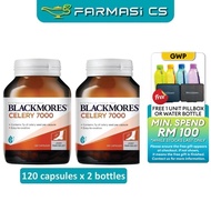 Blackmores Celery 7000 120 Capsules x 2 Bottles (TWIN) EXP:06/2027 [ Farmasi CS ]