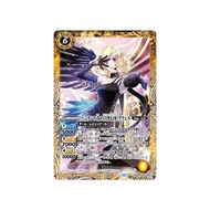 新箱識 現貨 行版 遊戲卡  BS battle spirits BSC40-056 [ペンタンの為の白黒幻奏]ラクェル R BS卡